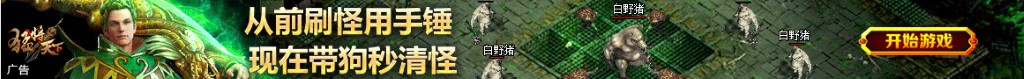 河田派出所电话